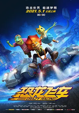极品高颜值模特兼职和大款